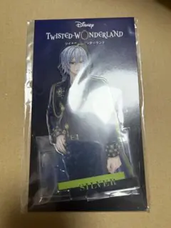 ツイステ シルバー ブレイジングジュエル アクスタ ディアソムニア