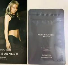 Item thumbnail for item 0fd7ec90-128a-4614-8dac-fe0626d0e42d