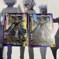 翌日発送)デュエマ パーフェクトペテンシー 神アート - メルカリ
