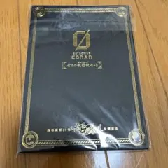 新品未開封 宇宙戦艦ヤマト 全記録展 50周年 グッズ デスラー勲章