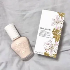 ポール&ジョー プロテクティングファンデーションプライマー 01