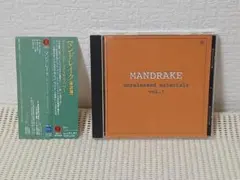 Item thumbnail for item 1a6accf1-3f7e-4aee-bbcf-d59215375be4