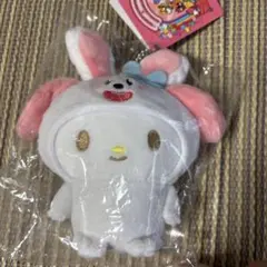 たべっ子どうぶつ　サンリオ　着ぐるみマスコット うさぎちゃん　マイメロディ