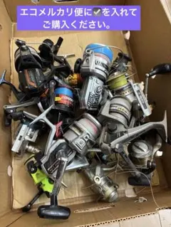 Daiwa シマノ 釣りリール 6個セットジャンク Shimano DAIWA その他リール ジャンク7点セット - メルカリ