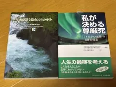 Item thumbnail for item b9cf7c4e-3029-4b7d-8363-235550cc707e