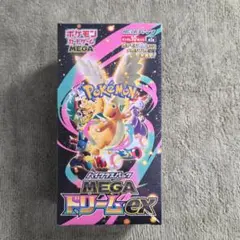 ポケモンカードゲーム MEGAドリームex シュリンク付き　1BOX
