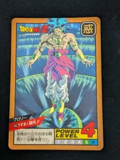 No421ブロリー ドラゴンボール スーパーバトル カードダス - メルカリ