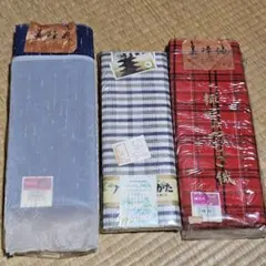 会津木綿 反物 3本セット 綿100% 着物生地 会津木綿 反物 3本セット 綿100% 着物生地 - メルカリ