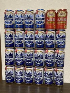 お酒まとめ売り スタイルフリート リプルゼロ等 計48本 お酒まとめ売り スタイルフリート リプルゼロ等 計48本 - メルカリ