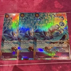 2026年最新】エネル SECパラレルの人気アイテム - メルカリ