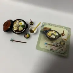 P3M#2 HAPPYくじD賞 巌戸台グルメラーメンどんぶり（レンゲ付き