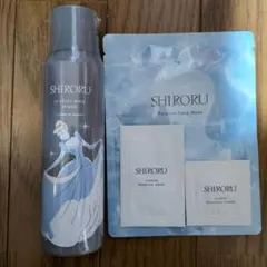 SHIRORU Pururun Face Mask 4箱セット - メルカリ