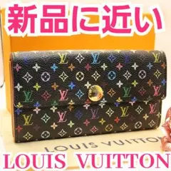 希少人気モデル⭐️ルイヴィトン ⭐️マルチカラー　ポルトフォイユ・サラ　長財布