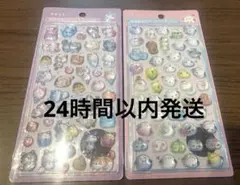 【正規品】ボンボンドロップシール イオン限定 きゃっと ばーど 2枚セット