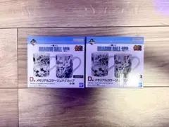 一番くじ ドラゴンボール40th ～其之一～ D賞メモリアルコラージュマグカップ