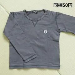 コムサイズム 黒色 ロゴ バックプリント ロンT 110サイズ