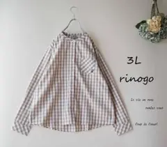 新品値引　春３Ｌベージュ白ギンガムチェック長袖バンドカラーブラウス　大きいサイズ