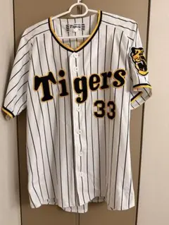 阪神タイガース 前川右京 レプリカユニフォーム ユニフォーム XO