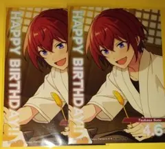 2026年最新】あんステ ブロマイド 特典 司の人気アイテム - メルカリ