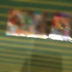 スーパードラゴンボールヒーローズ カード3枚セット
