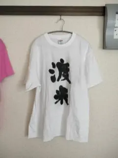 渡米 Tシャツ ロス