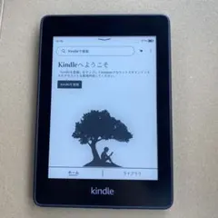 Kindle Paperwhite 第10世代　wifi 32GB 山口真弘の電子書籍タッチアンドトライ】フロントライト搭載で9千円