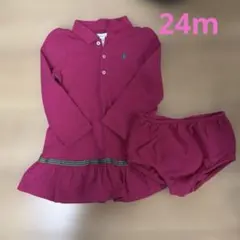 ラルフローレン キッズ　ワンピース　24M オーバーパンツつき