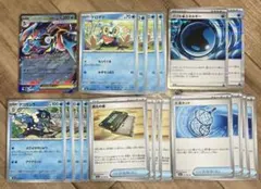メガゲッコウガex 進化ライン なみのりビーチ - メルカリ