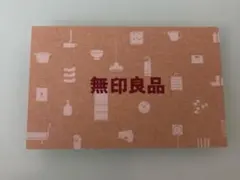 良品計画　株主優待　無印良品のサムネイル