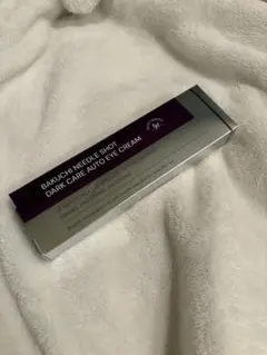 BAKUCHI NEEDLE SHOT DARK CARE EYE CREAMのサムネイル