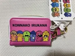【希少・当時物】こんなこいるかな ハート型ペンダント（NHK） 希少・当時物】こんなこいるかな ハート型ペンダント（NHK） - メルカリ