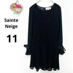 2025年最新】sainte neigeの人気アイテム - メルカリ