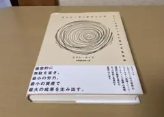 Item thumbnail for item 7268b92d-c016-4bbe-b382-2f024acd28c0