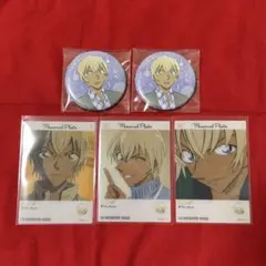 名探偵コナン 缶バッジ・エモカ 安室透 ● トレカ 隻眼の残像