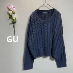 ジーユー ニットセーター【XL】ラウンドネック ケーブルニット 長袖 袖口裾リブ