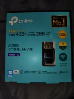 TP-LINK Archer T2U AC600 無線LAN子機