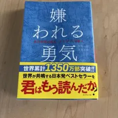 Item thumbnail for item 967e6179-8817-47dc-8da1-e44a7fbb24a3