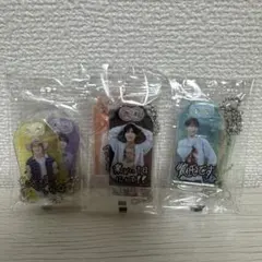 SnowMan お守り風キーホルダー9人分