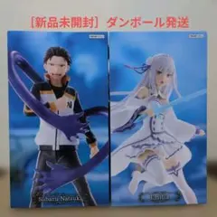 Re:ゼロから始める異世界生活 フィギュア［GIGO限定］スバル&エミリア