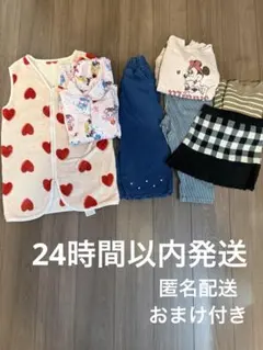 子ども服まとめ売り　女の子110-120