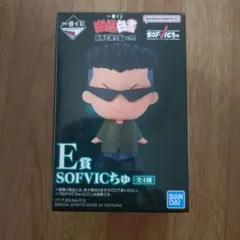 一番くじ 幽遊白書 暗黒武術会編 vol.2 E賞 戸愚呂弟