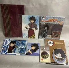 【限定値下げ中】未開封 鬼滅の刃 冨岡 さん セット