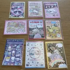 いちご新聞　50周年記念カード　トレカ　レア