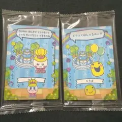 たまごっち プチプチおみせっちしり～ず カード&フレーム