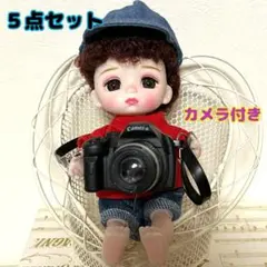 球体関節人形　ミニチュア　ドールハウス　一眼レフ　ドール男の子　カメラ
