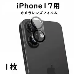 Item thumbnail for item 73ecdd21-78fc-4264-a020-f6313f12b6b3