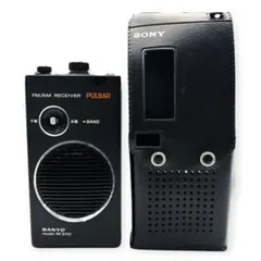 2026年最新】sanyo rpの人気アイテム - メルカリ