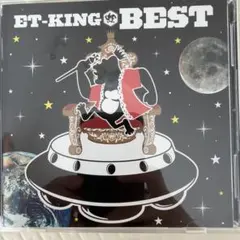 ET-KING BEST CD 2枚組