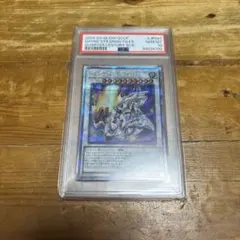 遊戯王 氷結界の虎王ドゥローレン ウルトラ PSA10 dtc パラレル - メルカリ
