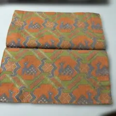 Item thumbnail for item bb0e1a4c-0e1a-4018-97bb-1d6bcbcb3197